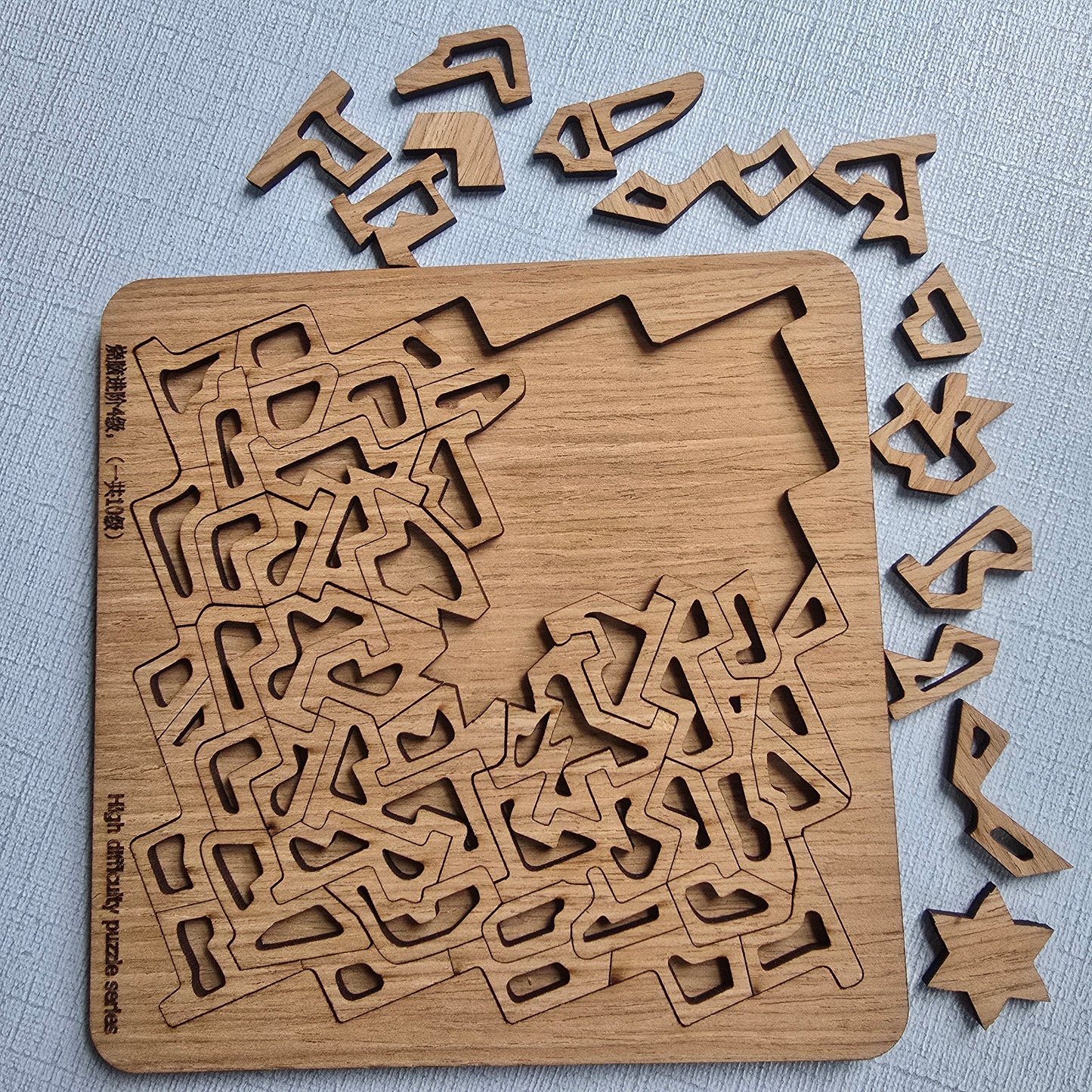 Puzzle Star